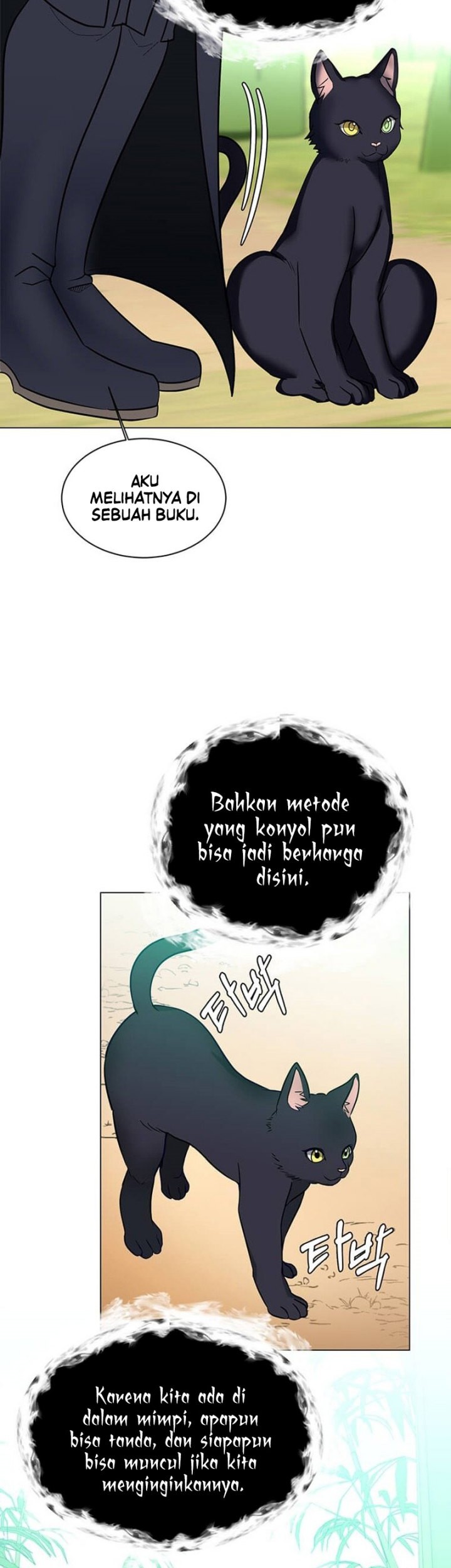 Estio Bab 105 halaman 32