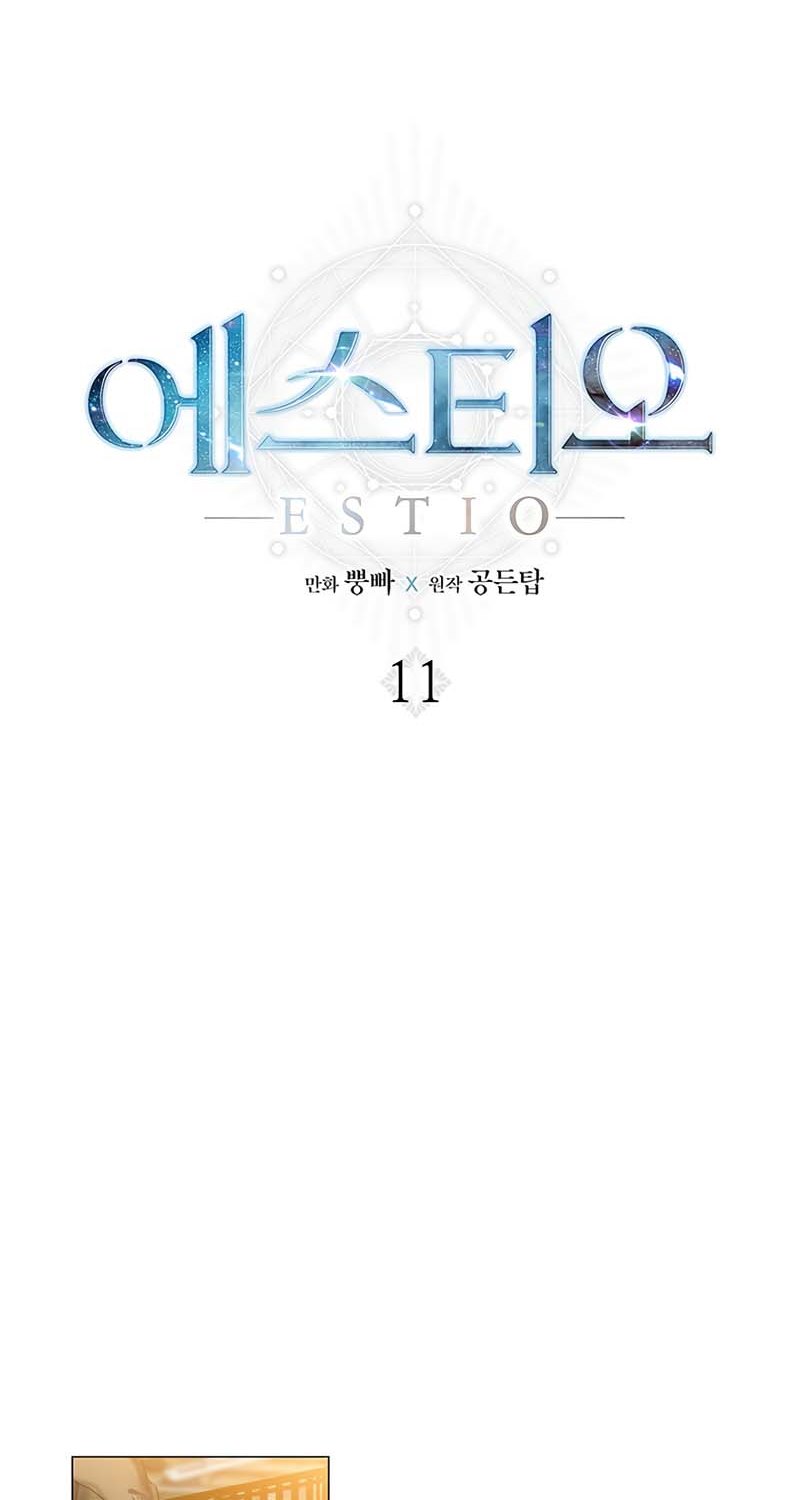 Estio Bab 11 halaman 13