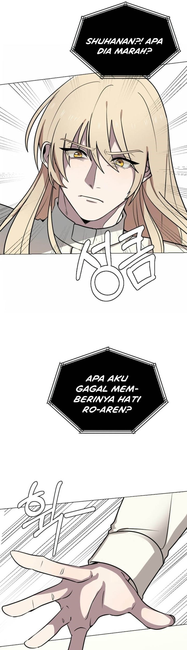 Estio Bab 116 halaman 13