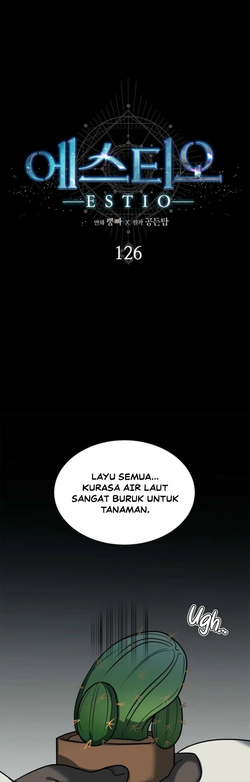 Estio Bab 126 halaman 2