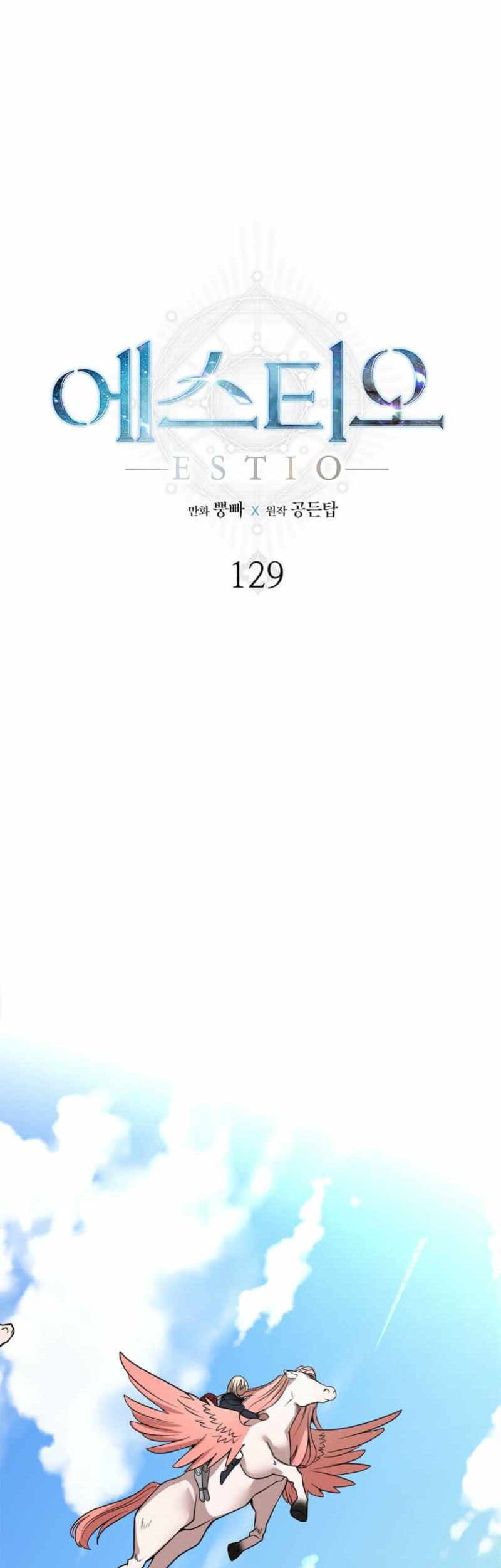 Estio Bab 129 halaman 2