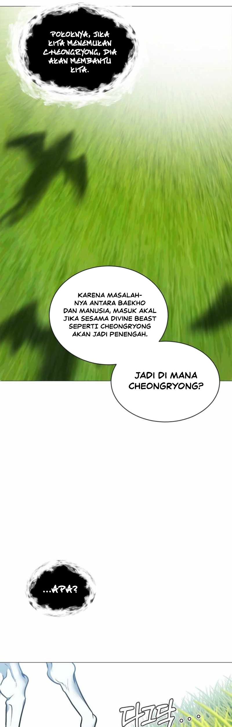 Estio Bab 129 halaman 10
