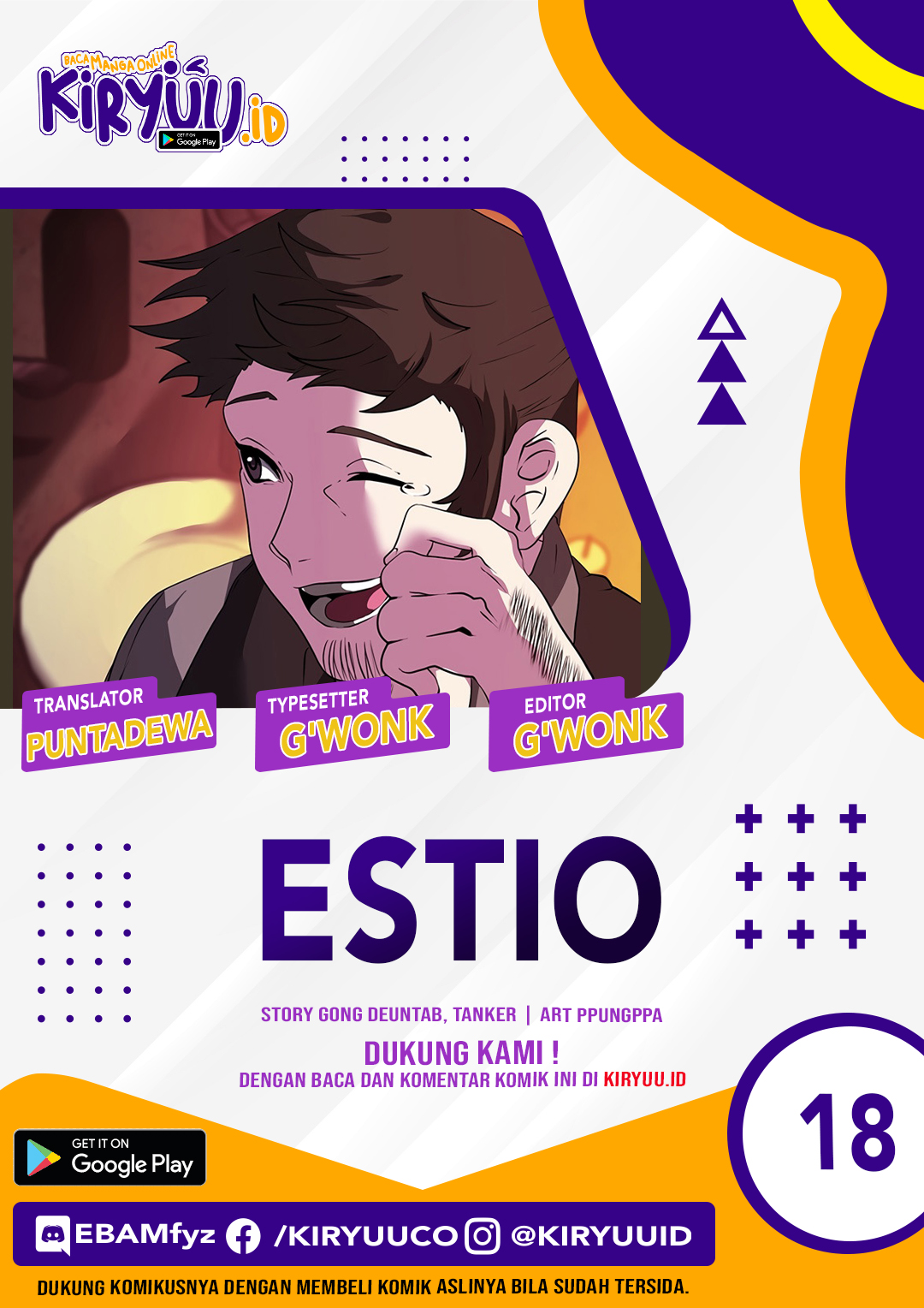 Estio Bab 18 halaman 1