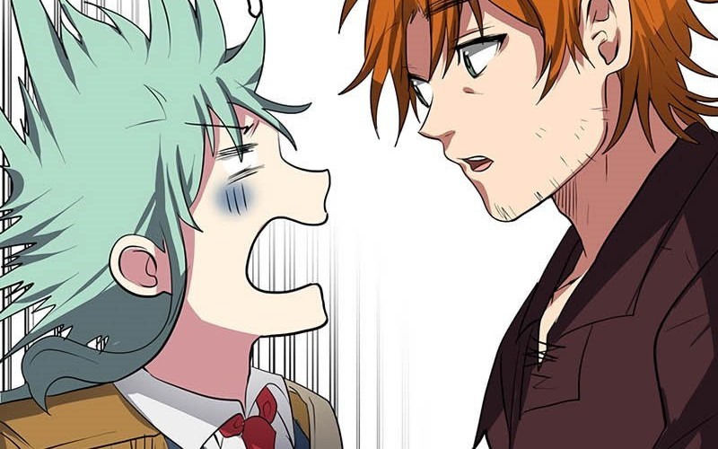 Estio chapter 32 halaman 15