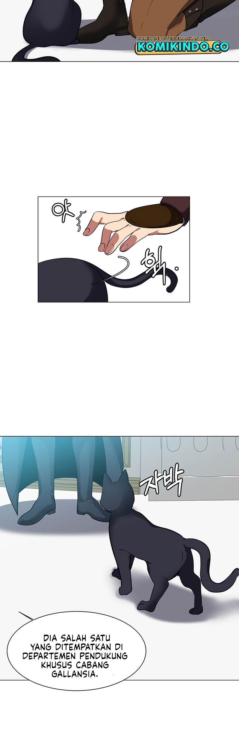 Estio chapter 32 halaman 23