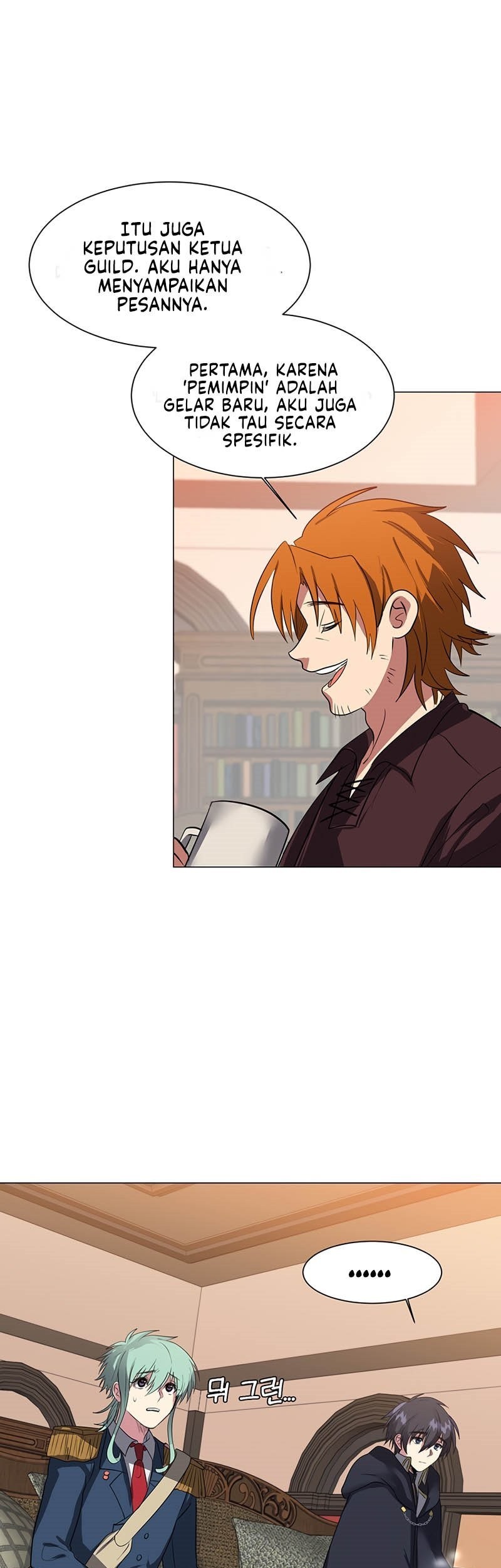 Estio chapter 32 halaman 53