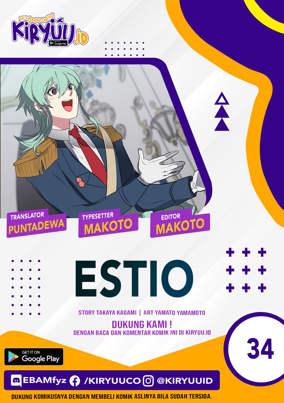 Estio Bab 34 halaman 1