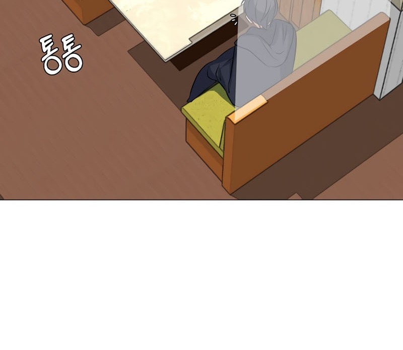 Estio Bab 68 halaman 5