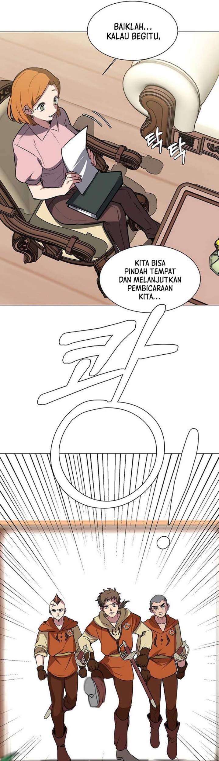 Estio Bab 74 halaman 16