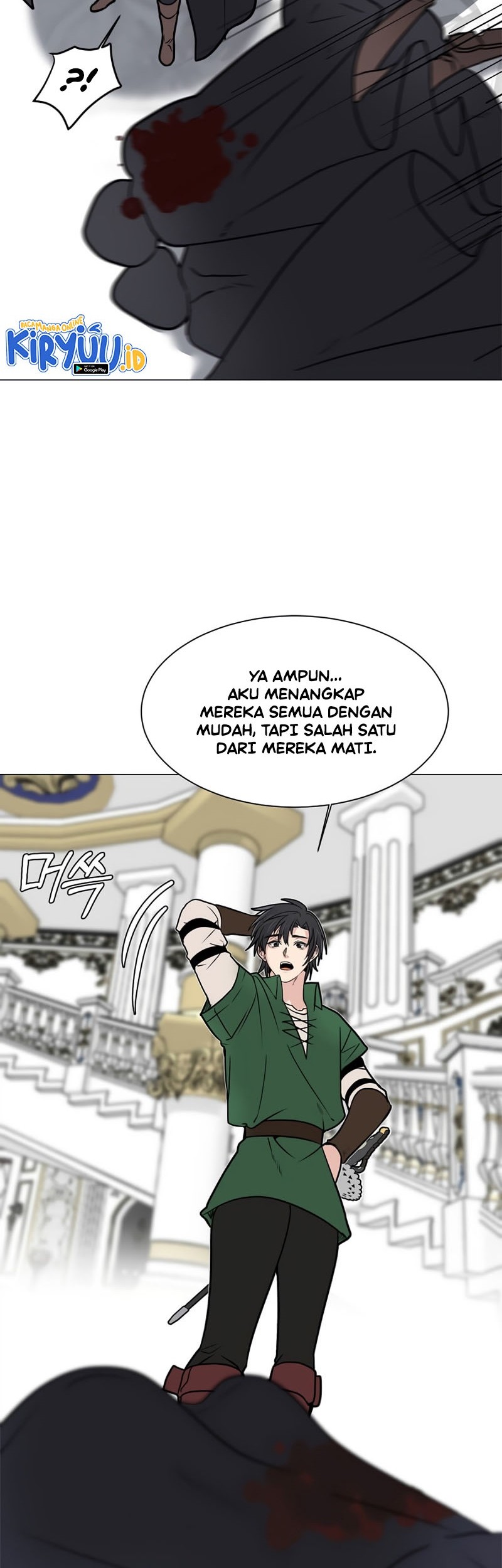 Estio Bab 83 halaman 5
