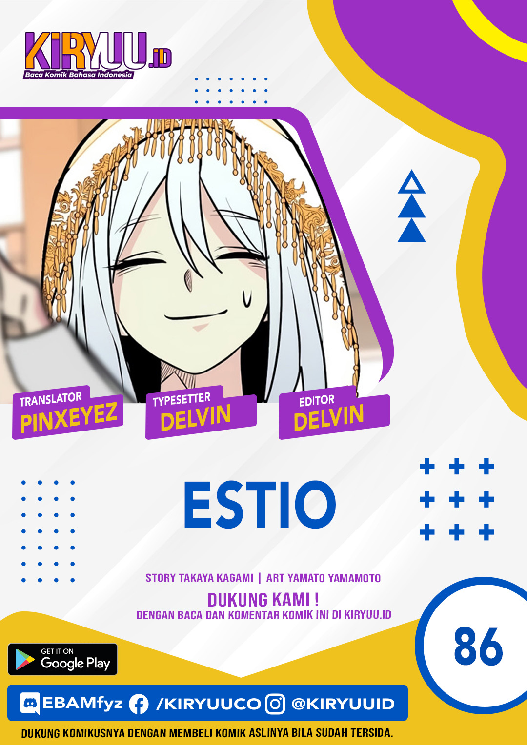 Estio Bab 86 halaman 1