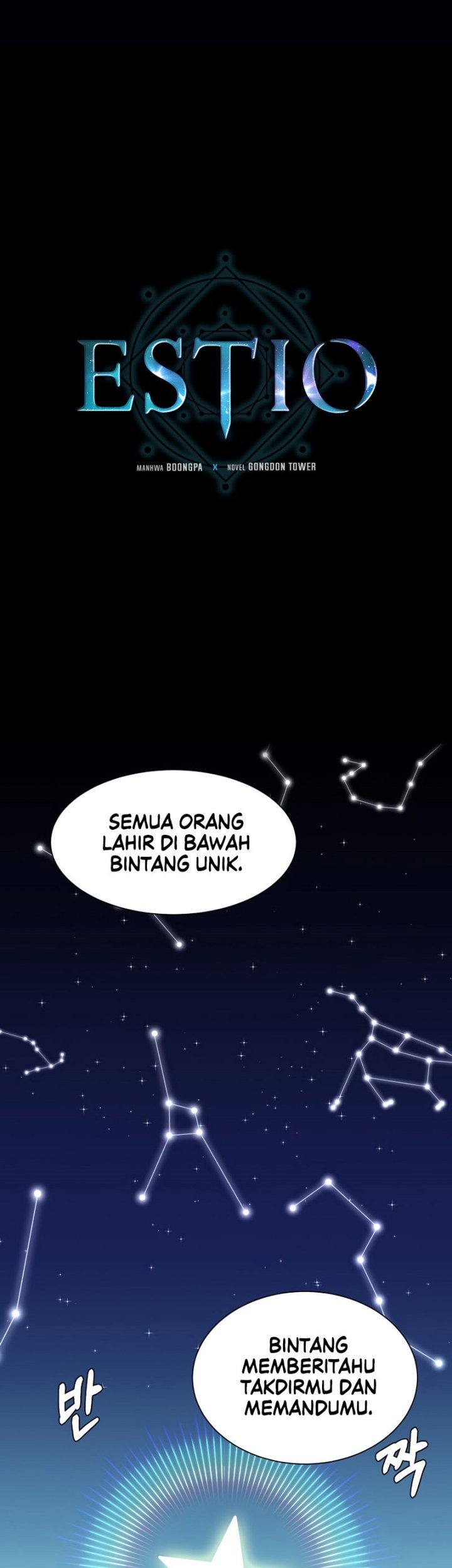 Estio Bab 95 halaman 2