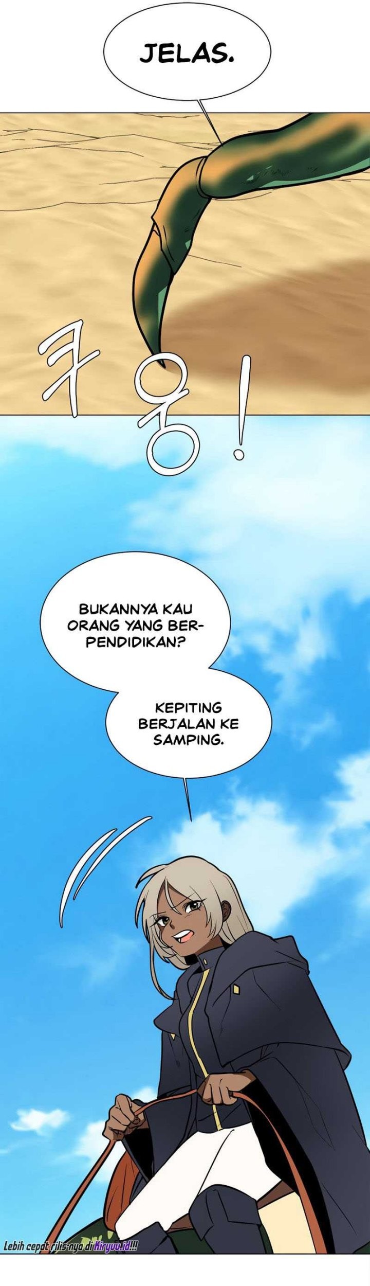 Estio Bab 96 halaman 6