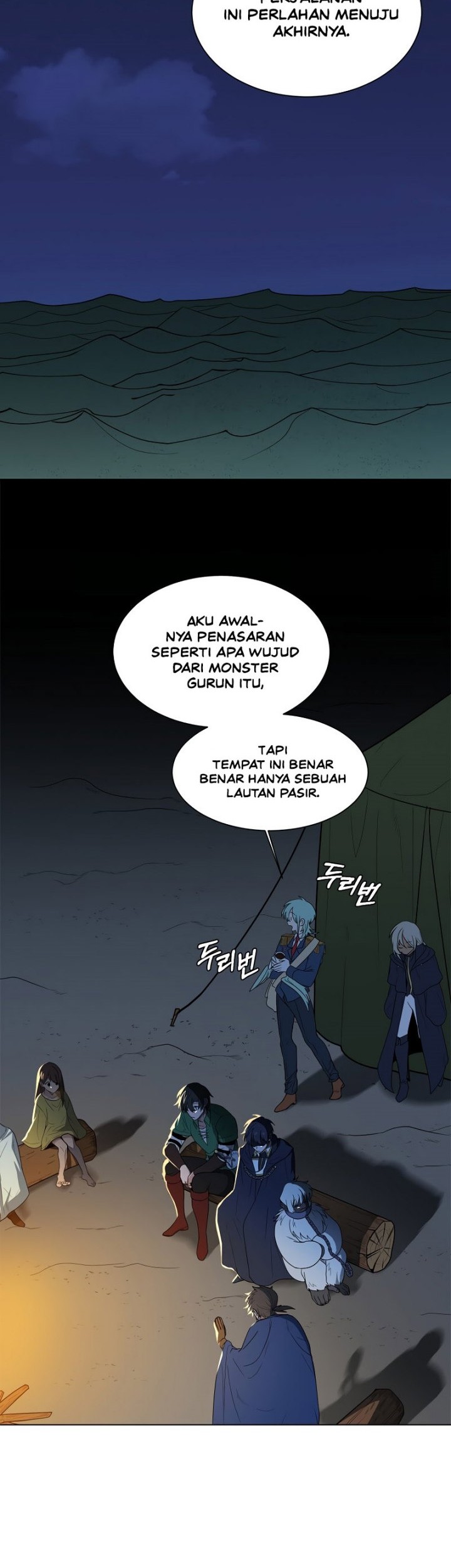 Estio Bab 97 halaman 3