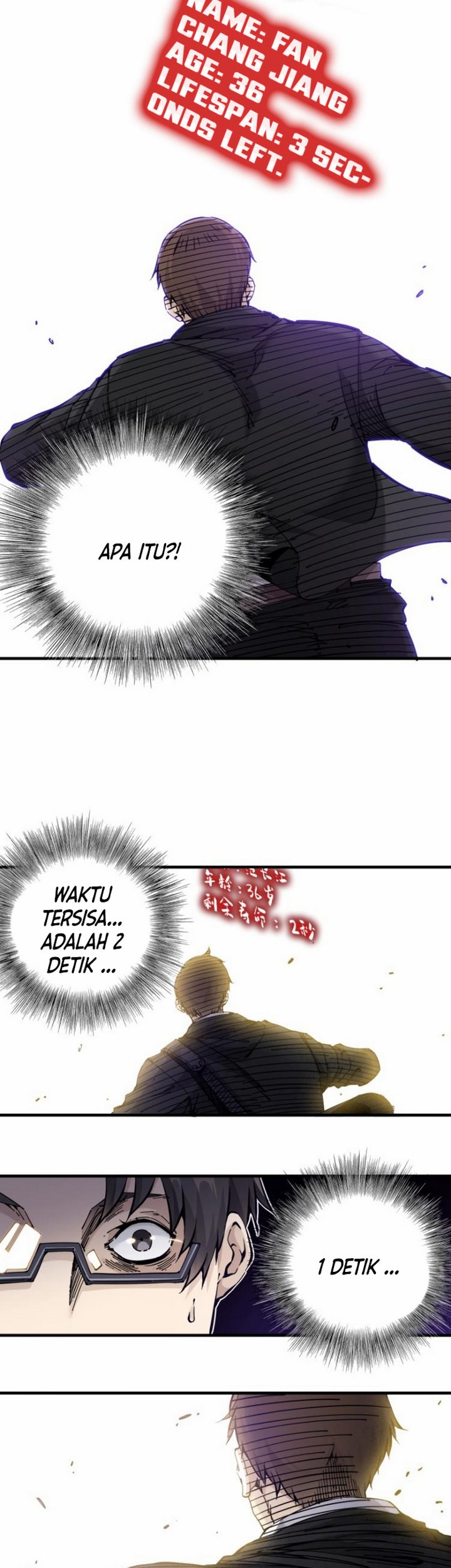 Eternal Club chapter 01 halaman 44