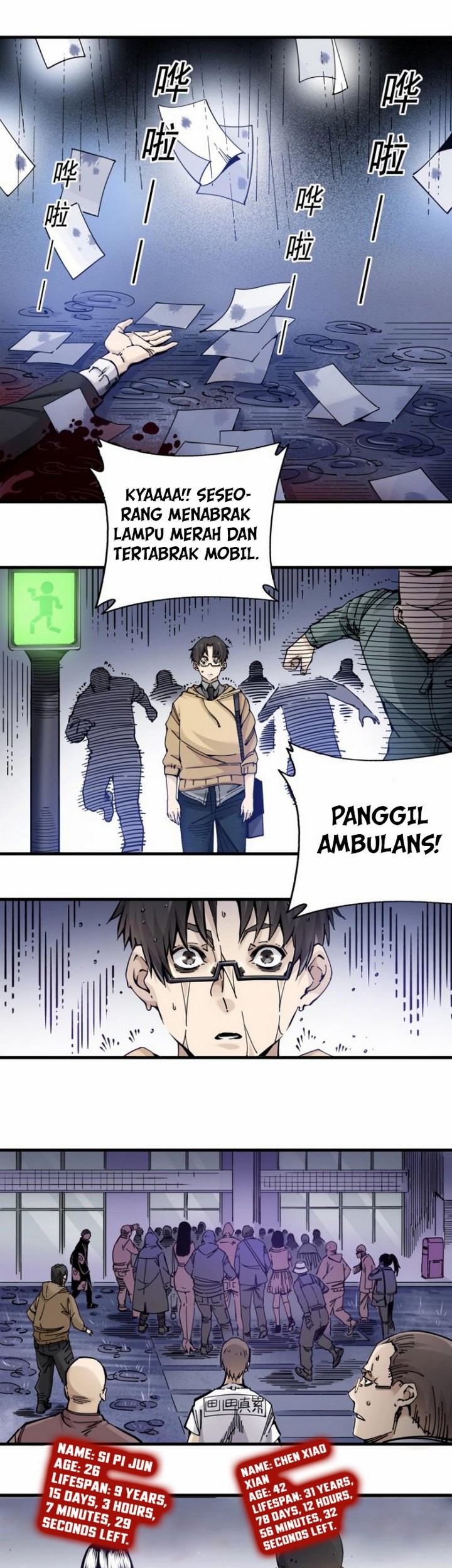 Eternal Club chapter 01 halaman 48