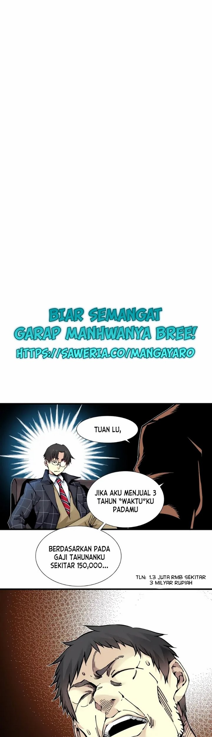 Eternal Club chapter 07.2 halaman 4