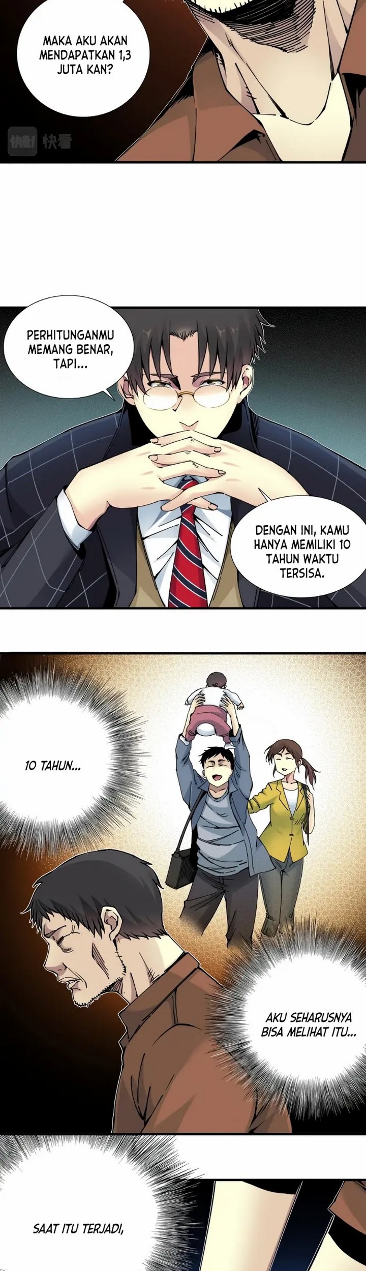 Eternal Club chapter 07.2 halaman 6