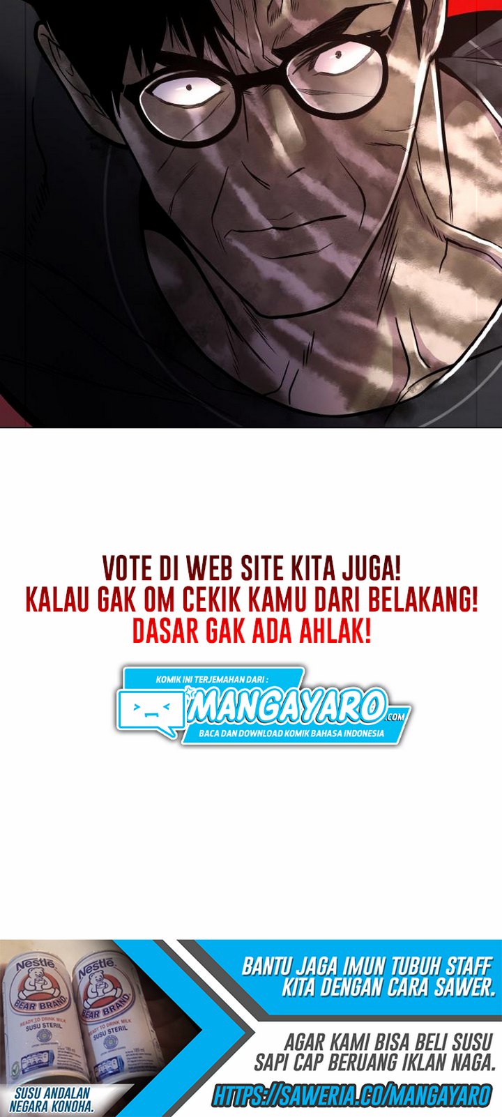 Eternal Club chapter 07.2 halaman 26