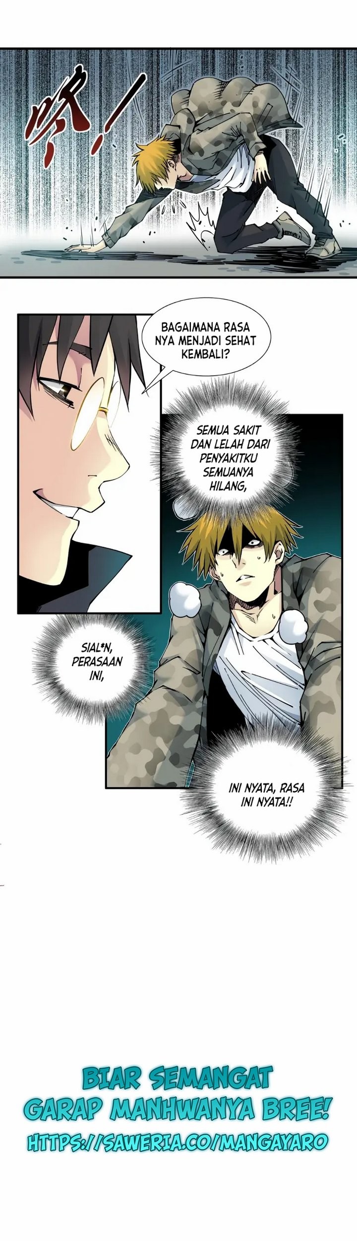 Eternal Club chapter 08.1 halaman 24