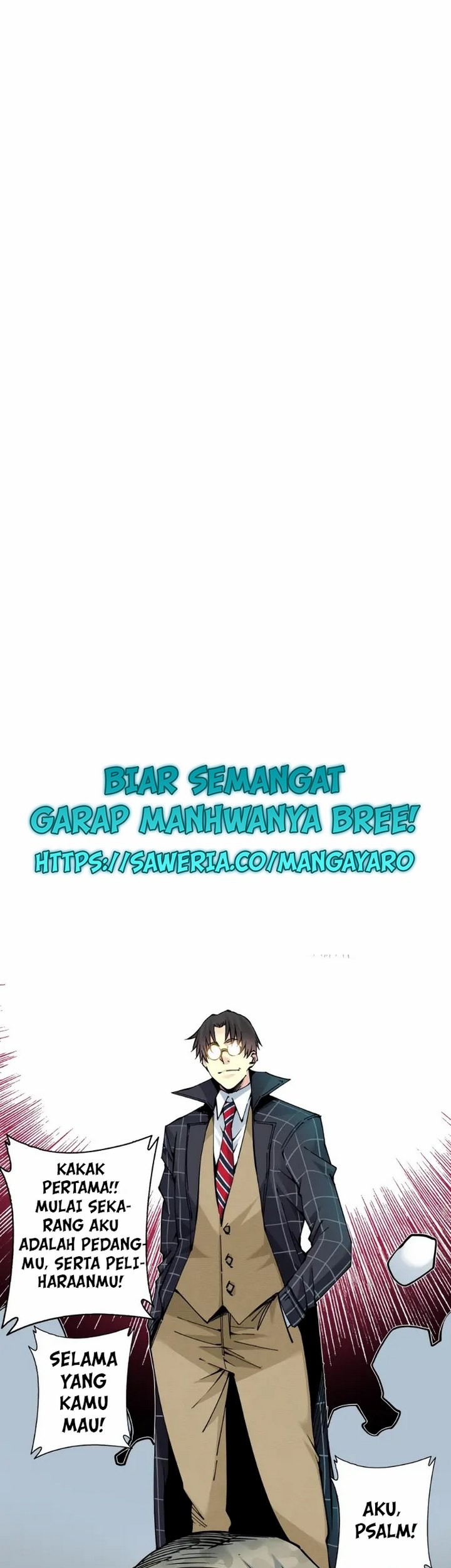 Eternal Club chapter 08.2 halaman 4