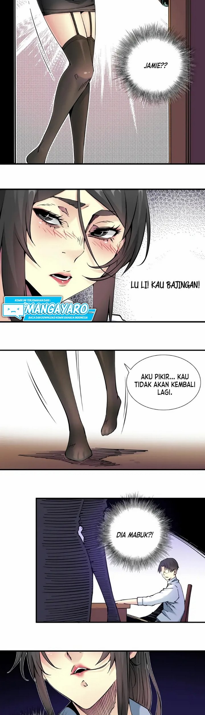 Eternal Club chapter 08.2 halaman 16