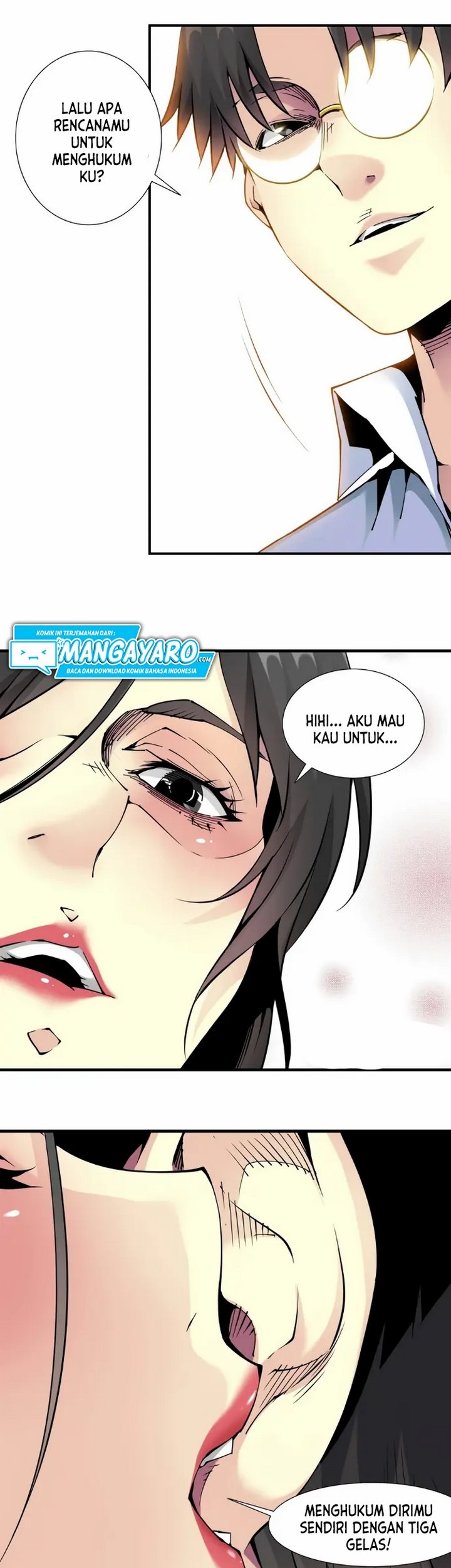 Eternal Club chapter 08.2 halaman 20