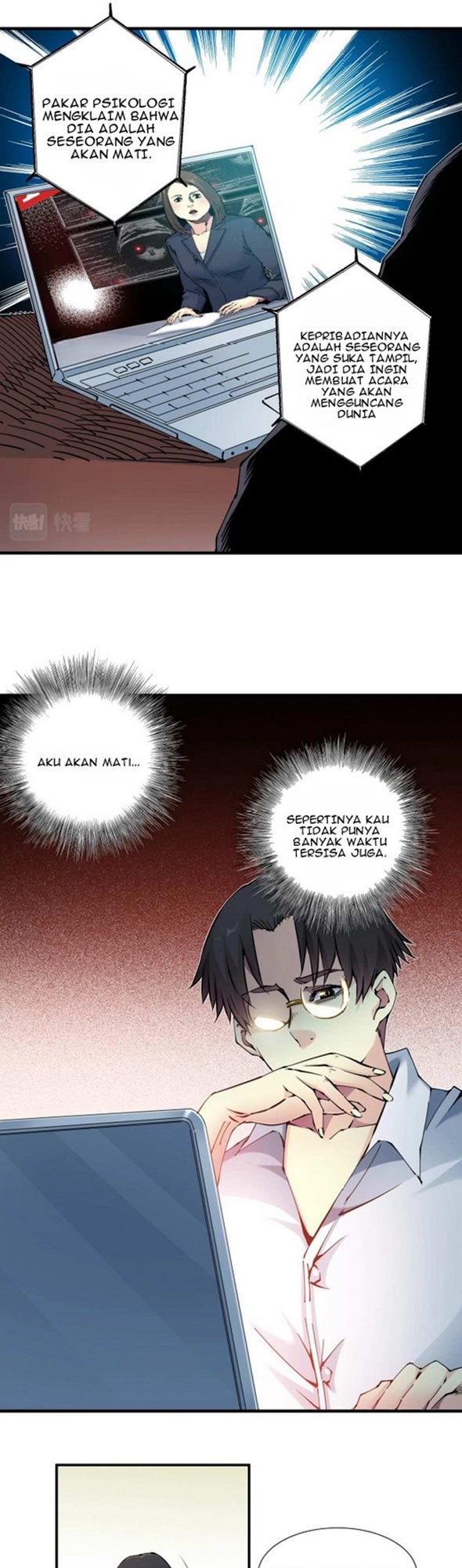 Eternal Club chapter 10 halaman 7