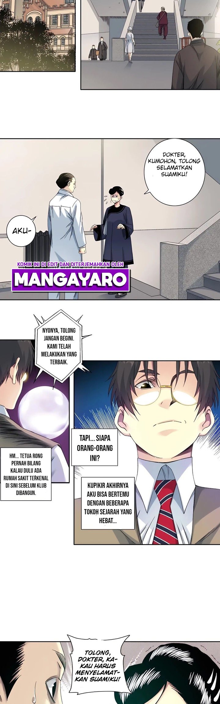 Eternal Club chapter 112 halaman 10