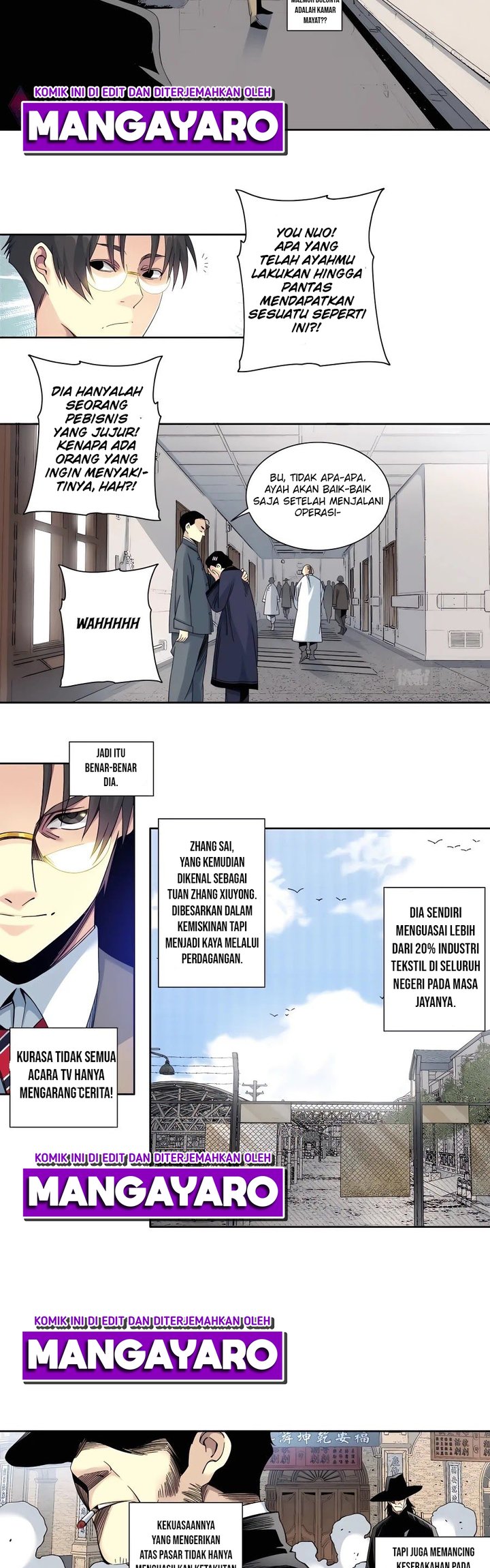 Eternal Club chapter 112 halaman 14