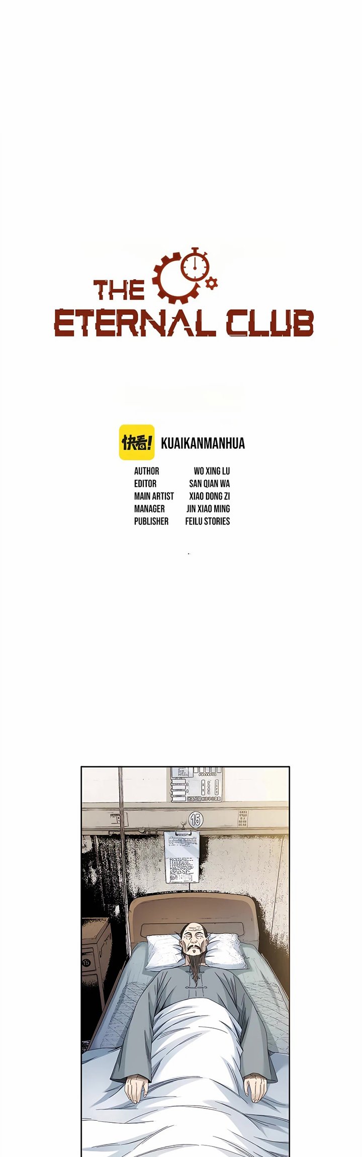 Eternal Club chapter 113 halaman 4
