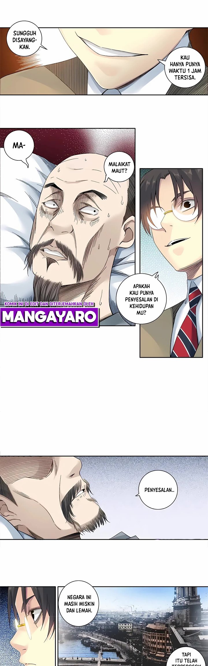 Eternal Club chapter 113 halaman 7