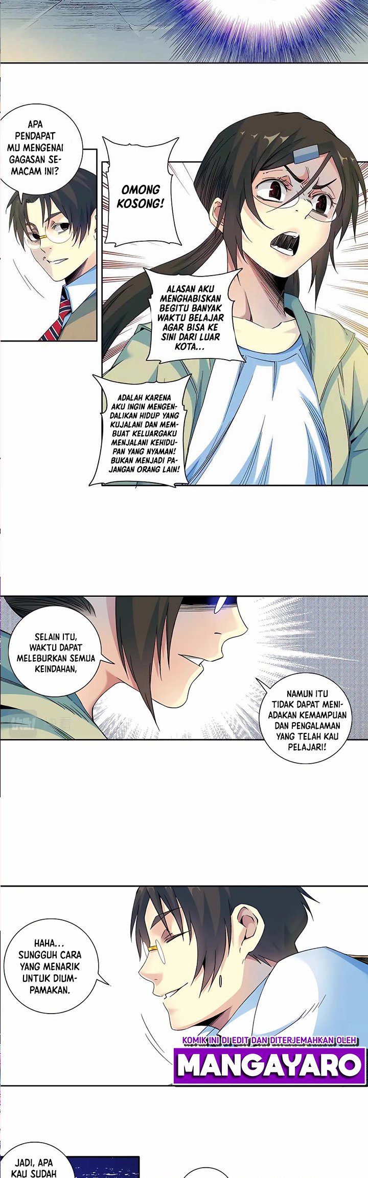 Eternal Club chapter 115 halaman 14
