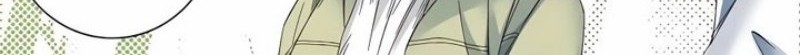Eternal Club chapter 123 halaman 5