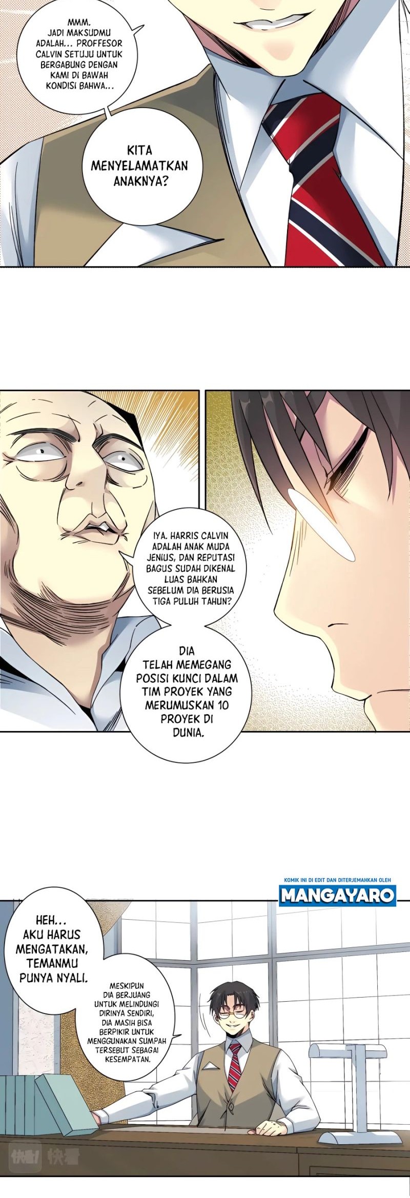 Eternal Club chapter 129 halaman 19