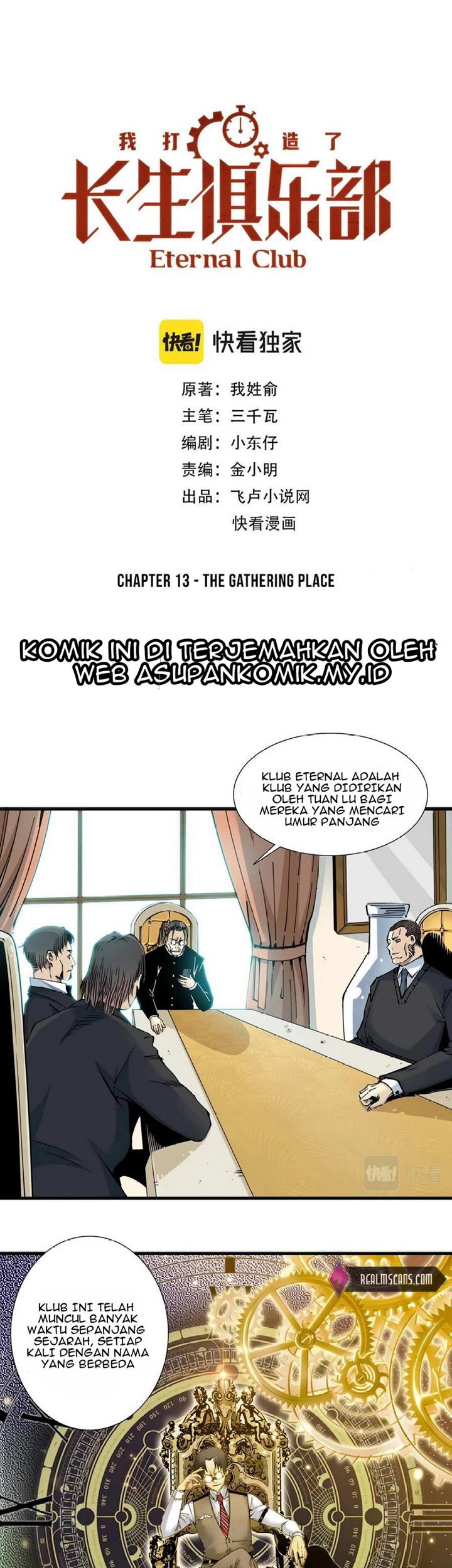Eternal Club chapter 13 halaman 1