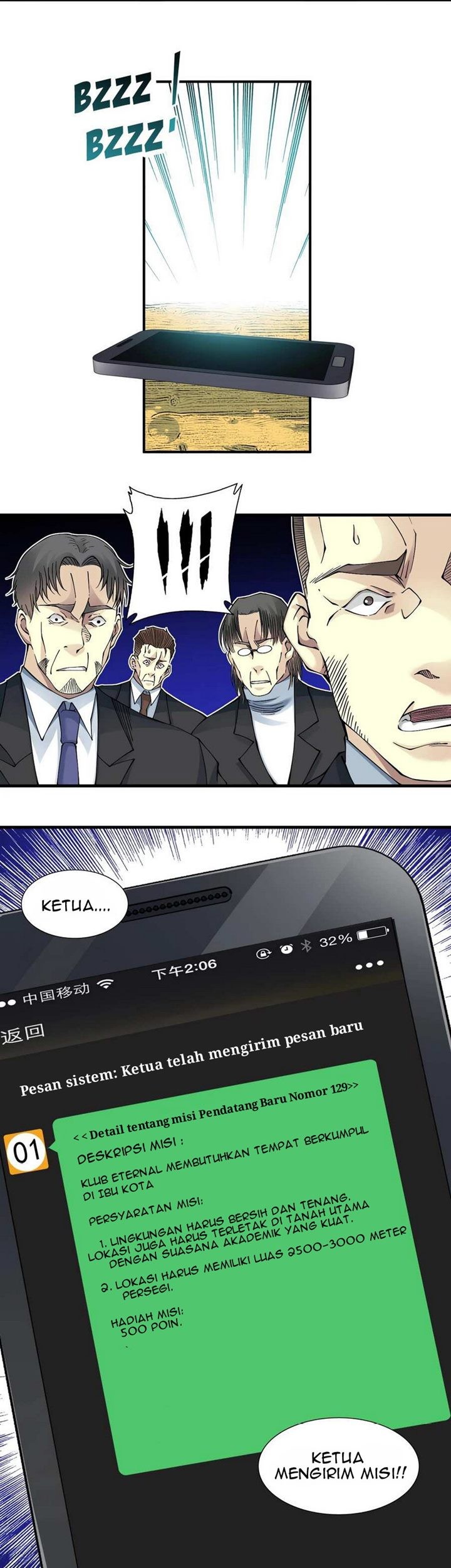 Eternal Club chapter 13 halaman 9