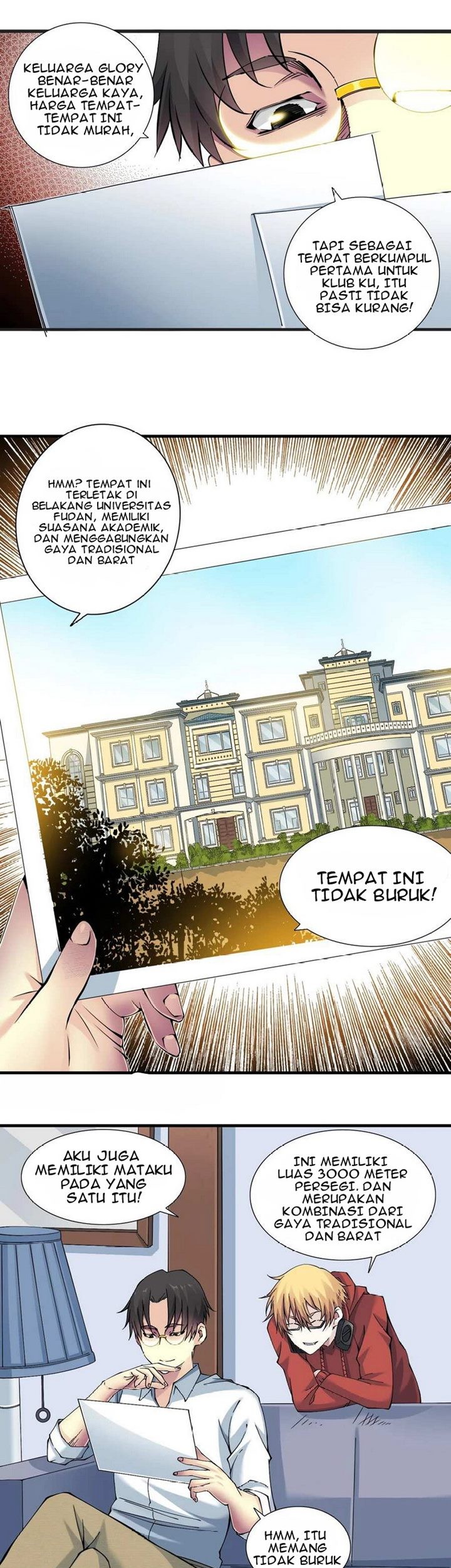 Eternal Club chapter 13 halaman 17