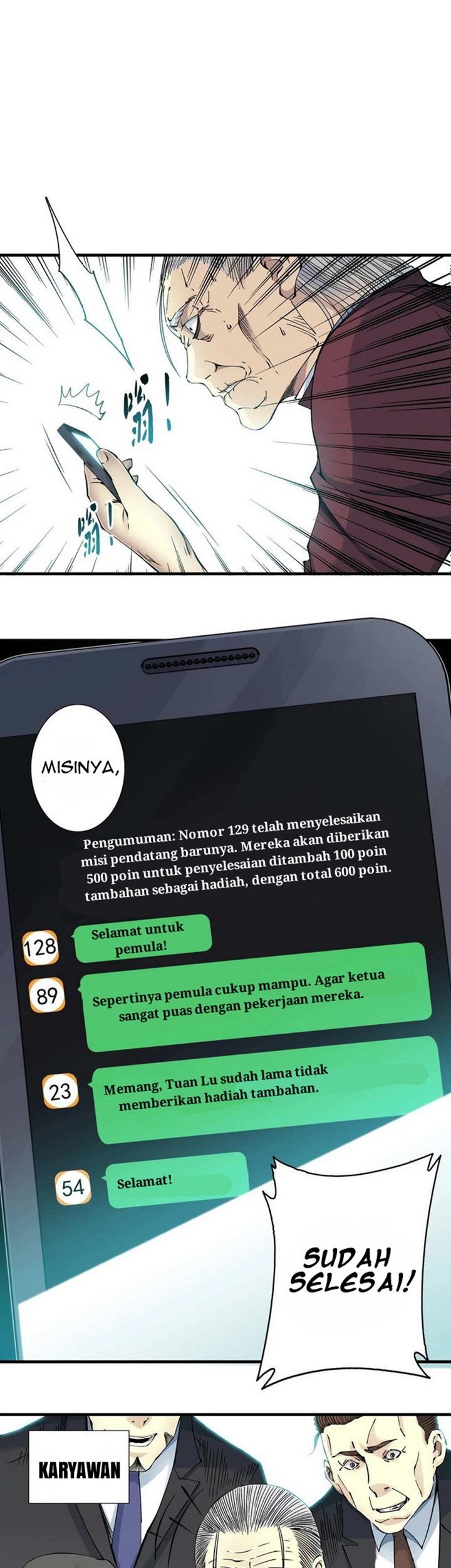 Eternal Club chapter 13 halaman 27