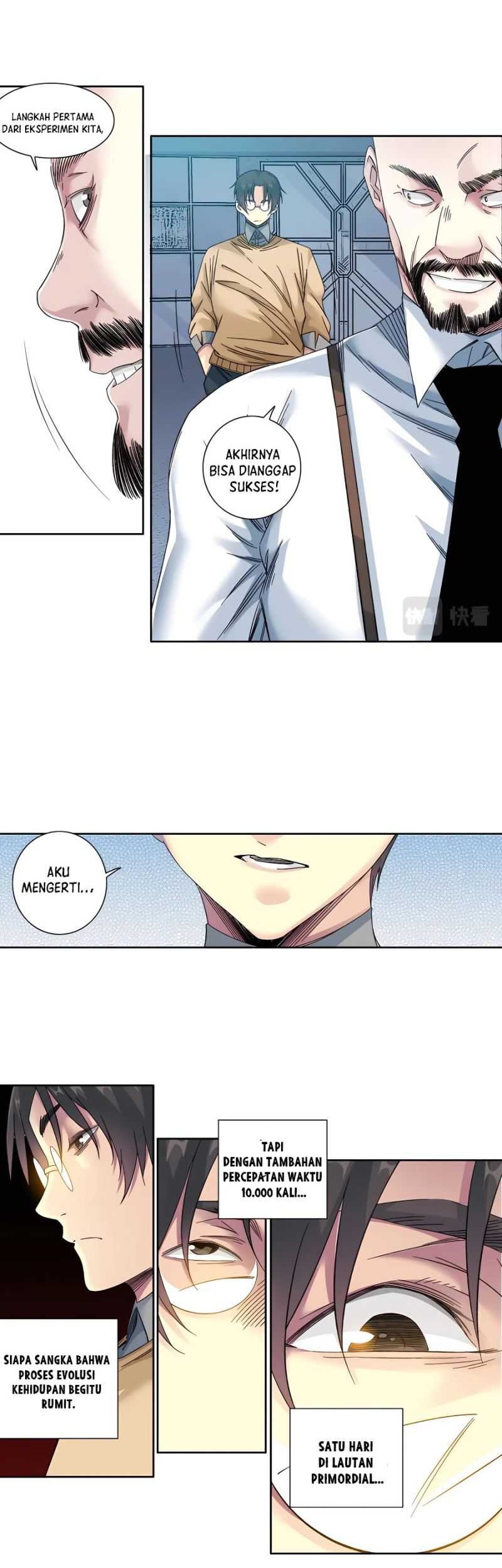 Eternal Club chapter 136 halaman 12