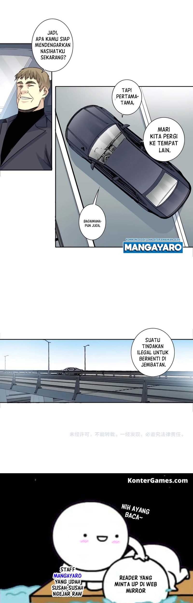 Eternal Club chapter 141 halaman 24