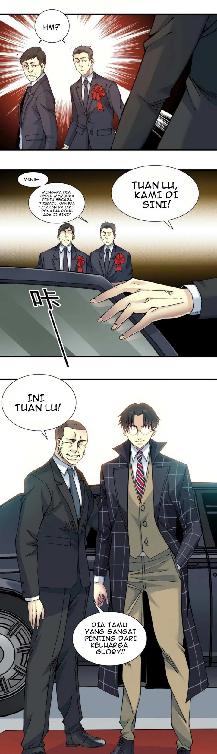 Eternal Club chapter 16 halaman 25