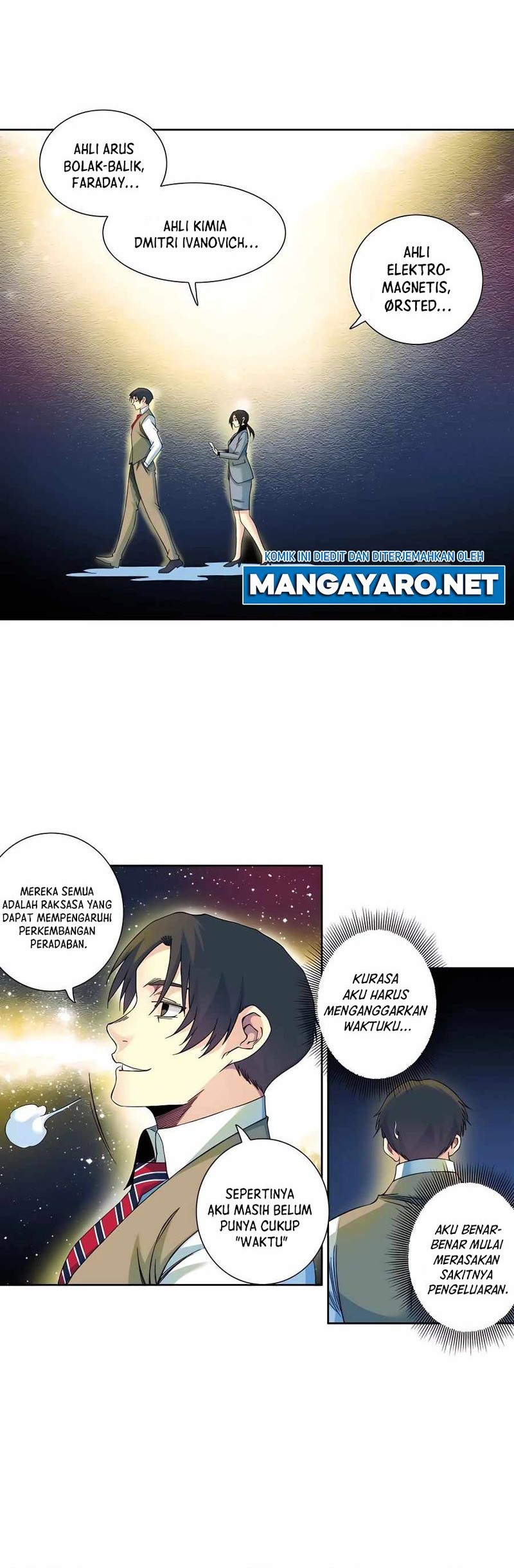 Eternal Club chapter 171 halaman 5