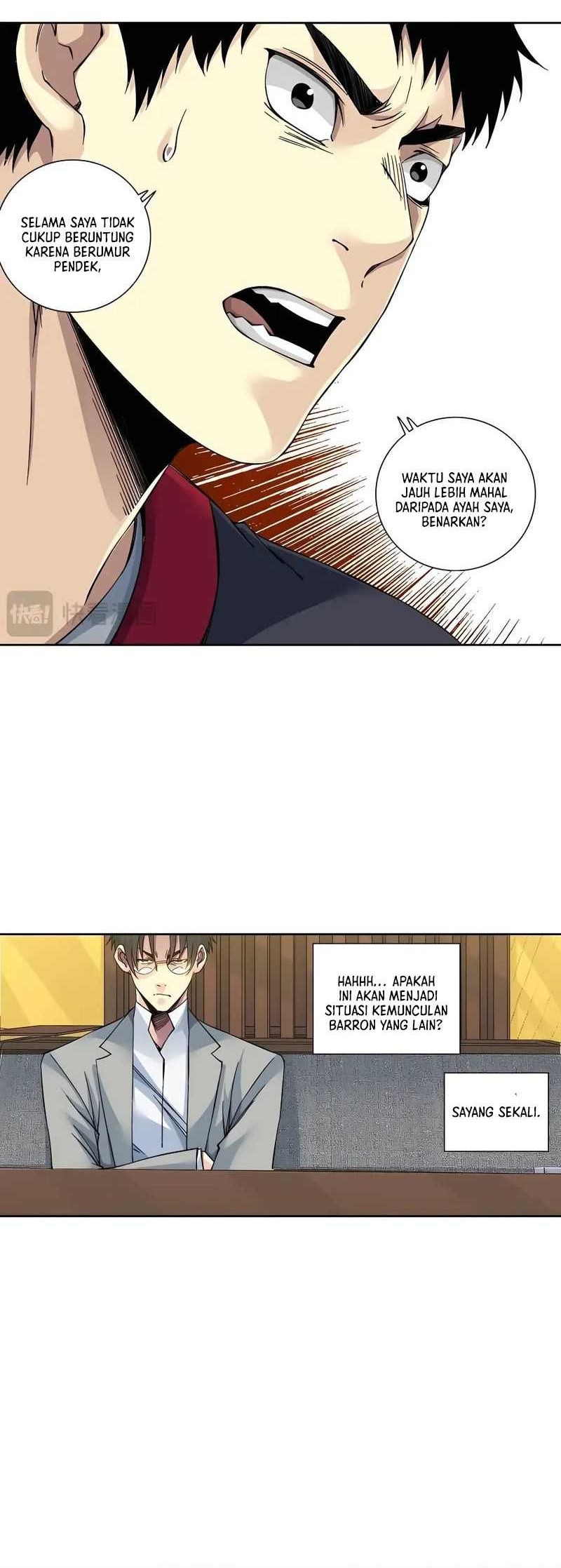 Eternal Club chapter 204 halaman 5