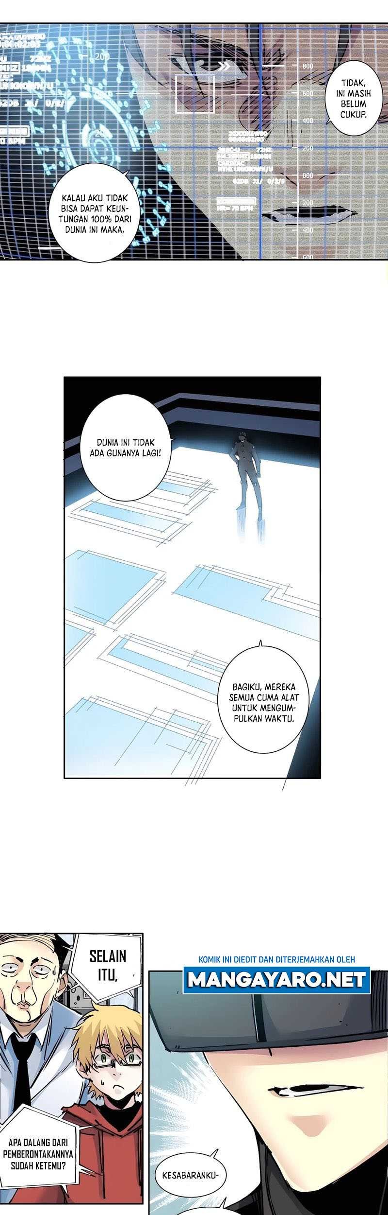 Eternal Club chapter 208 halaman 14