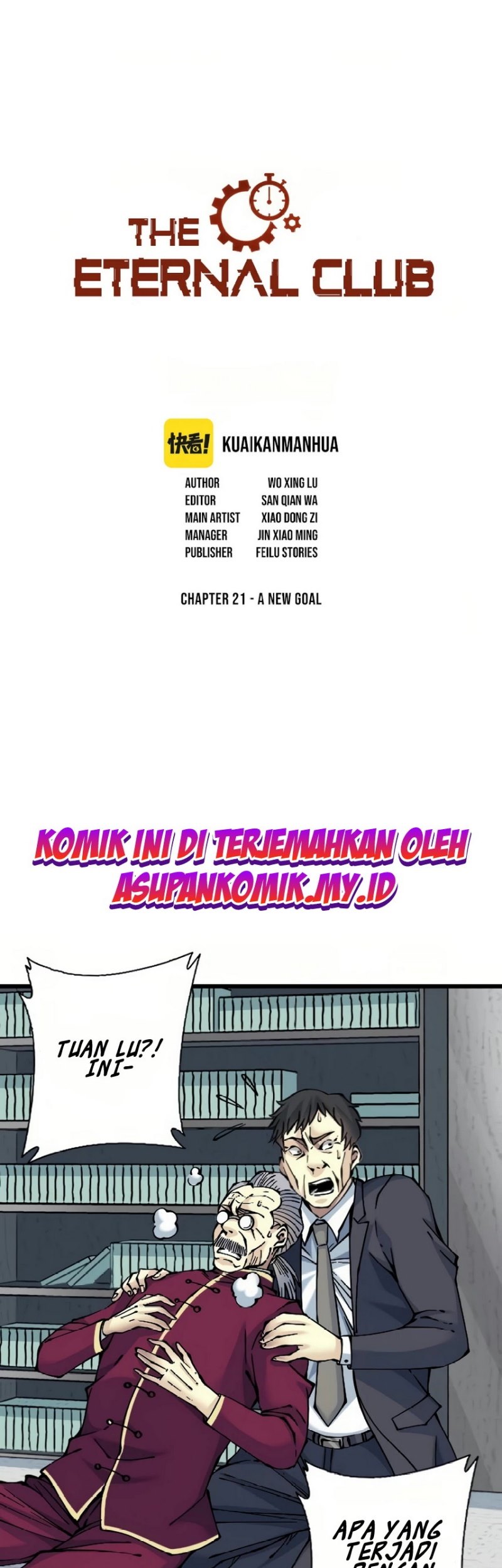 Eternal Club chapter 21 halaman 1