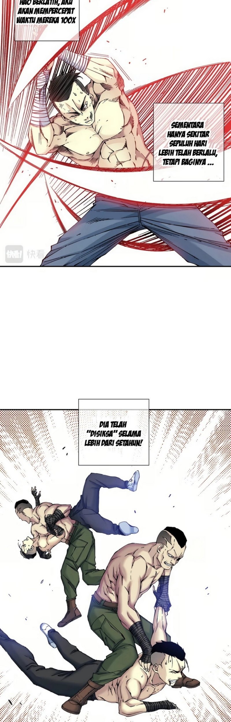 Eternal Club chapter 21 halaman 17
