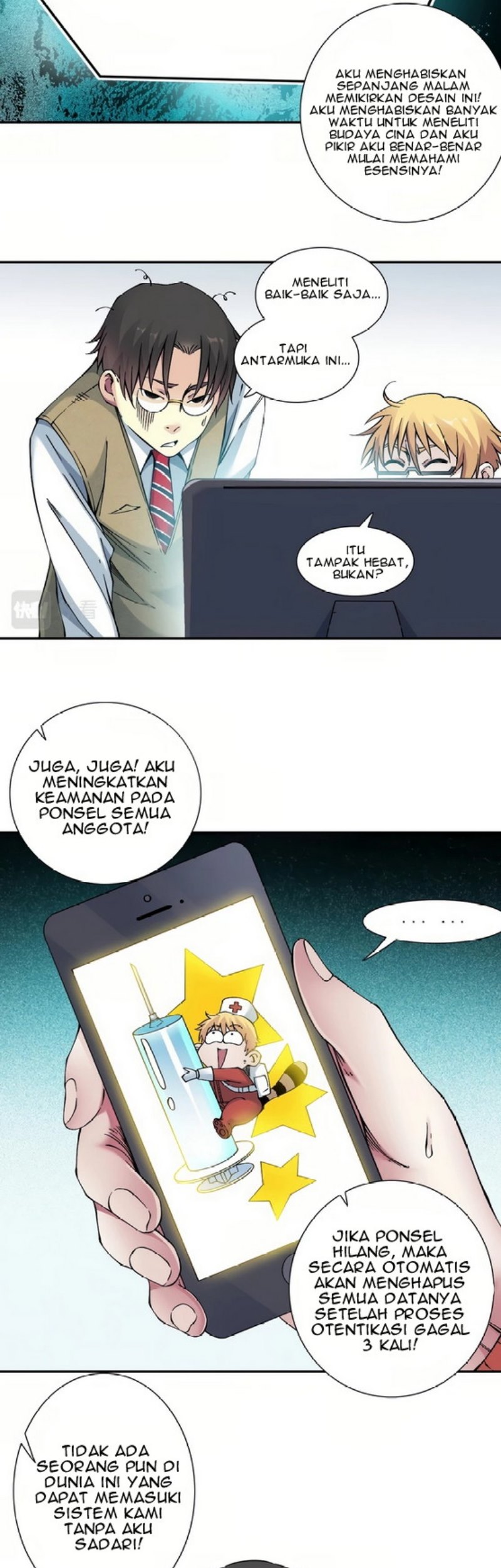 Eternal Club chapter 21 halaman 27