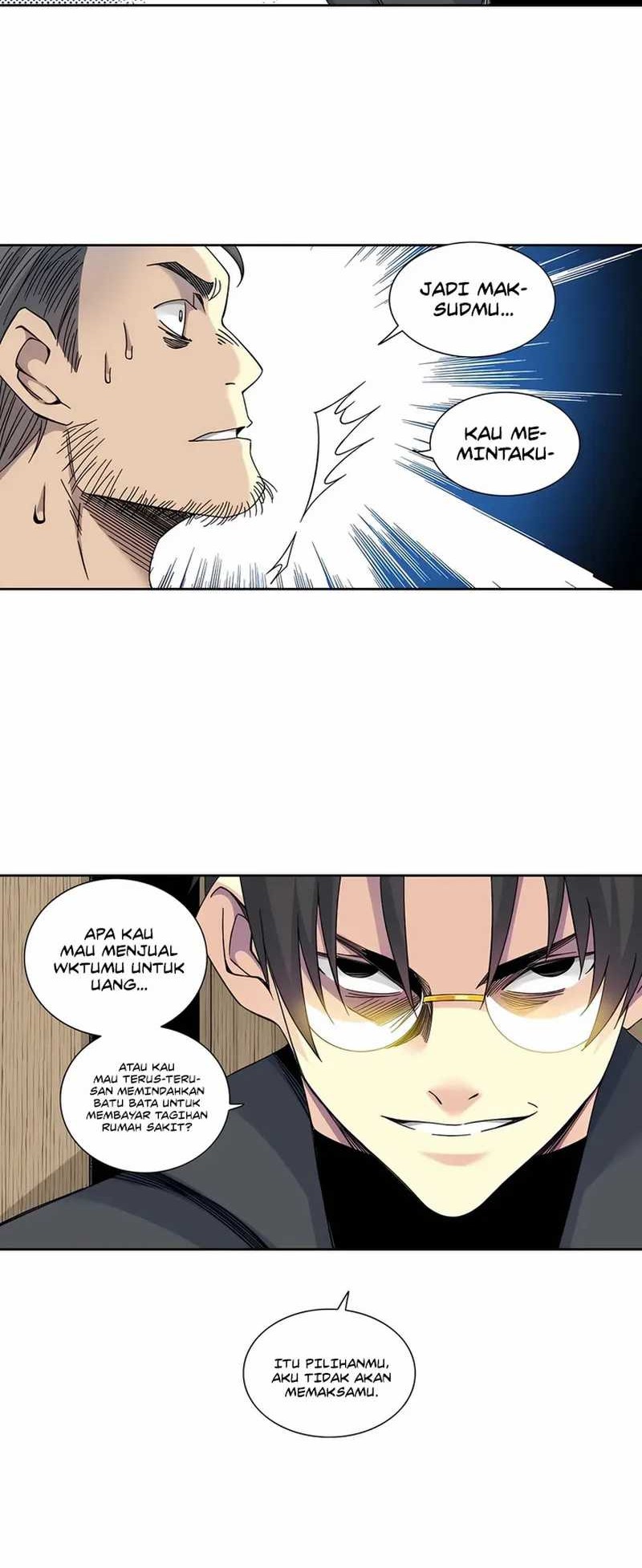 Eternal Club chapter 231 halaman 9