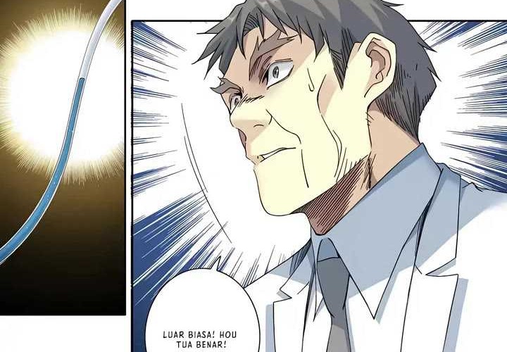 Eternal Club chapter 245 halaman 14